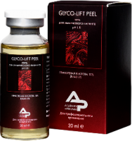 Glyco-Lift Peel (Гликолевый пилинг 30% с ДМАЭ 3%), 20 мл