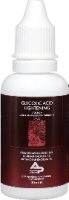 Glycolic Acid Lightening 50% (Гликолевый пилинг для лица), 30 мл