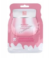 Lifting anti-age mask (Лифтинговая антивозрастная маска с пребиотиком ПроРенью + Биолин), 10 шт