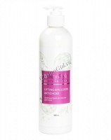 Lifting Emulsion Artichoke (Лифтинговая эмульсия для тела), 500 мл