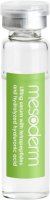 Lifting Serum (Лифтинговый пептидный коктейль с гиалуроновой кислотой для дермароллера)