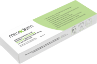 Lifting Serum (Лифтинговый пептидный коктейль с гиалуроновой кислотой для дермароллера)