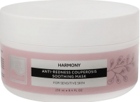 Harmony Concealer Effect Mask (Успокаивающая маска «Антикупероз» против покраснений)