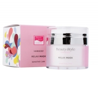 Harmony Relax mask (Маска «Релакс» для чувствительной кожи с маслом ши и гиалуроновой кислотой)