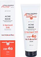 Acne-Treatment Mask (Маска анти-акне), 250 мл