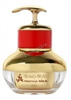 Matrixyl Gold (Крем против морщин для омоложения кожи лица с аппликатором), 50 гр