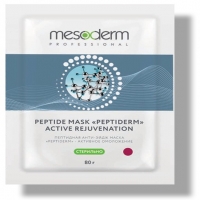 (Пептидная анти-эйдж маска «PEPTIDERM - Активное омоложение»)