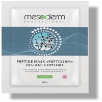 Peptide Mask (Пептидная стерильная успокаивающая маска «Peptiderm - Активный Комфорт»)
