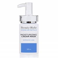 Hyaluron - Hydro Active Moisturizing cream mask (Увлажняющая крем-маска с аминокислотами)