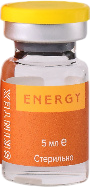 Skintex Energy (Биоревитализирующий стерильный гель антиоксидантный для осветления кожи), 5 мл