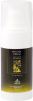 Anti Age Cream (Ретиноевый пилинг «Анти Эйдж Крем»), 20 мл