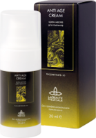 Anti Age Cream (Ретиноевый пилинг «Анти Эйдж Крем»), 20 мл