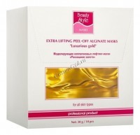 Extra lifting peel-off alginate mask «Luxurious gold» (Моделир. коллагеновая лифтинг-маска "Роскошное Золото" 30гр Beauty Style), 10 саше по 30 гр