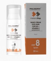 Nano Cream Eyes Dark Circles+Vitamin C (Осветляющий нано крем под глаза от темных кругов), 30 мл