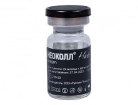 Hair Anagen (Мезококтейль для волосистой части головы), 5 мл