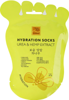 Hydration Socks (Носочки увлажняющие для педикюра «UREA & HEMP EXTRACT»)