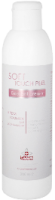 Soft Touch Peel (Крем-гоммаж «Пилинг-скатка»), 200 мл