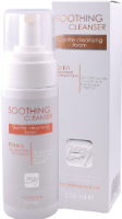Soothing Cleanser (Деликатная очищающая пенка), 150 мл