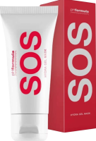 SOS Hydra Gel Mask (Увлажняющая маска SOS), 50 мл