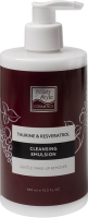 «Taurine & Resveratrol» Cleansing Emulsion (Очищающая эмульсия)