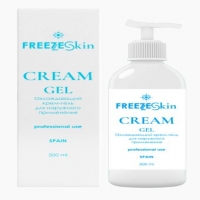 Freeze Skin Cream (Охлаждающий крем для наружного применения перед процедурами для смягчения болевых ощущений)