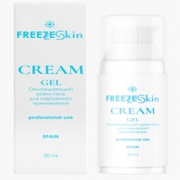 Freeze Skin Cream (Охлаждающий крем для наружного применения перед процедурами для смягчения болевых ощущений)