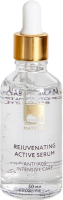 Rejuvenating Active Serum (Омолаживающая сыворотка «Матриксил»)