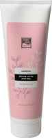Harmony Gentle Lactic Acid Peel (Пилинг-скатка с молочной кислотой для чувствительной кожи)