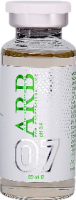 ARB 07 Аnti-inflammatory Booster (Гель бустер противовоспалительный), 20 мл