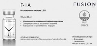 F-Ha (Гиалуроновая кислота 1,5%), 1 шт x 10 мл