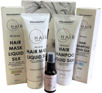 Perfect Hair Trichologist Liquid Silk (Набор для ухода за волосами)