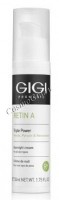 Triple Power Overnight Cream (Крем ночной пролонгированного действия "Ретин А"), 50 мл