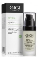 Triple Power Brightening Serum (Сыворотка "Тройная Сила"), 30 мл