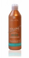 Volume shampoo (Шампунь для создания объема), 300 мл