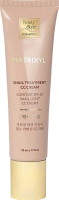 Snail Treatment CC Cream (Солнцезащитный СС крем «Матриксил» SPF 40)