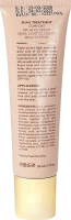 Snail Treatment CC Cream (Солнцезащитный СС крем «Матриксил» SPF 40)