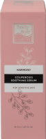 Harmony Couperose Soothing Serum (Успокаивающая сыворотка «Антикупероз» для чувствительной кожи), 50 мл