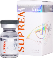 Suprem Eyes (Биоревитализирующий стерильный гель), 3,5 мл