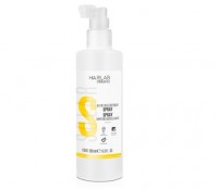Glow Waterproof Spray Solar (Защитный спрей-блеск), 200 мл