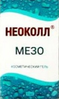МЕЗО, 5 мл
