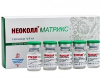 Биоревитализант "Матрикс", 6 мл