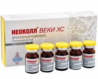 Дренажный мезококтейль для периорбитальной области "Веки ХС", 4 мл