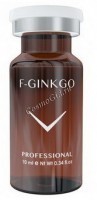 F-Ginkgo (Экстракт Гинкго Билоба), 1 шт x 10 мл