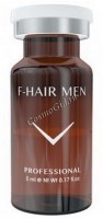 F-HAIR MEN (Комплекс для волос), 1 шт x 5 мл