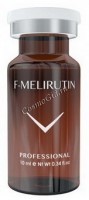 F-Melirutin (Экстракт мелилоторутина), 1 шт x 10 мл
