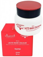 Lacto Mask Cellular (Маска клеточная для проблемной кожи), 50 мл