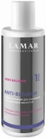 Anti-Blemish Enzyme Powder (Пудра энзимная для умывания с азелаиновой кислотой), 50 г