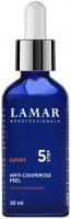 Anti-Couperose Peel (Феруловый пилинг с Аha-Рha комплексом), 30 мл