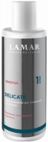 Delicate Enzyme Powder (Пудра энзимная для умывания с бамбуком), 50 г