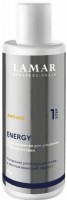 Energy Enzyme Powder (Пудра энзимная для умывания с РНА-кислотами), 50 г